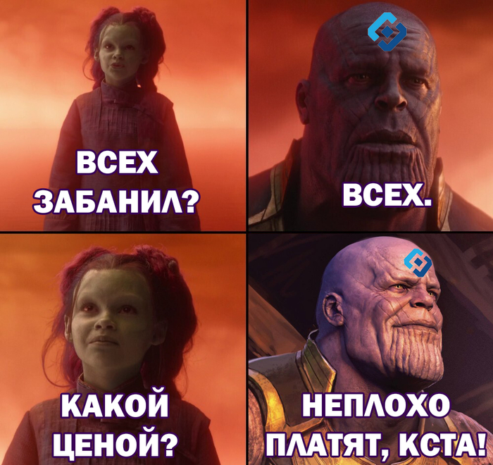 ���� ��� �������!