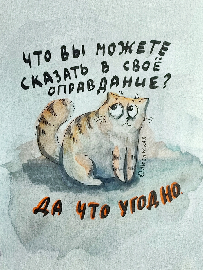 ���� ����� 👆 ��������� ��� ���, ��� �� ����� 👇