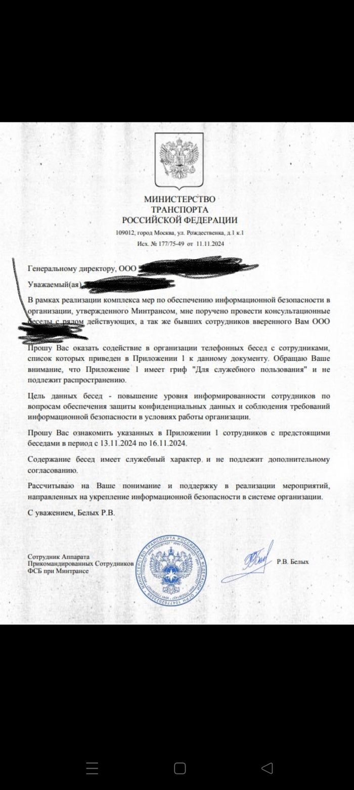 ����� �� ���� �������� ��� ��� ������� ���������?�