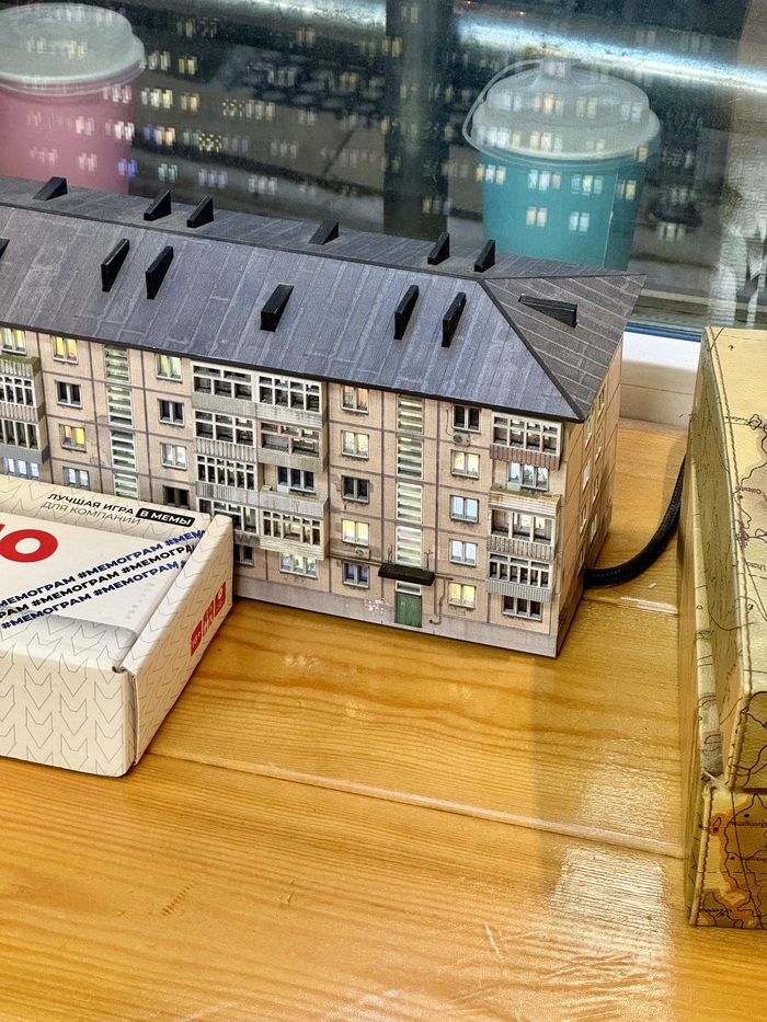 ����������-�������� � ����������� ������� �� ��������� � �������� ����������� 