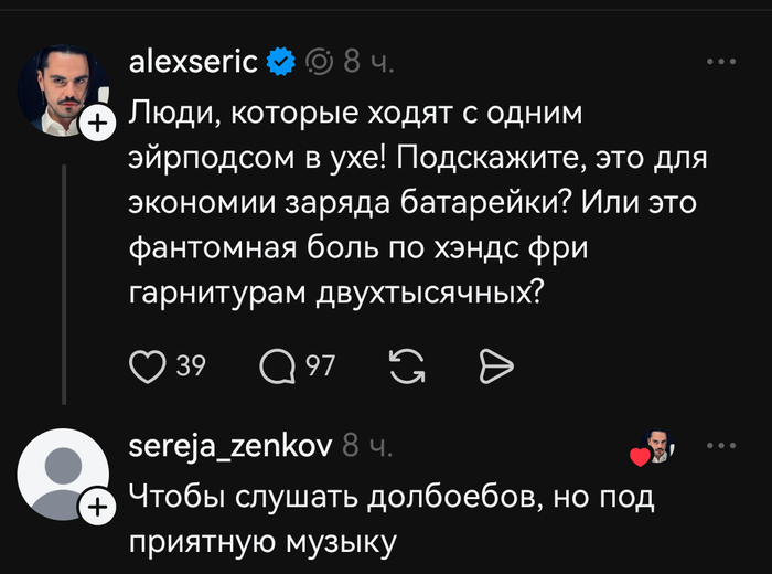 ������ ������ �� �����