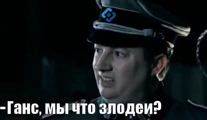 ���������� ���, ����� ����� ������ �� ������: