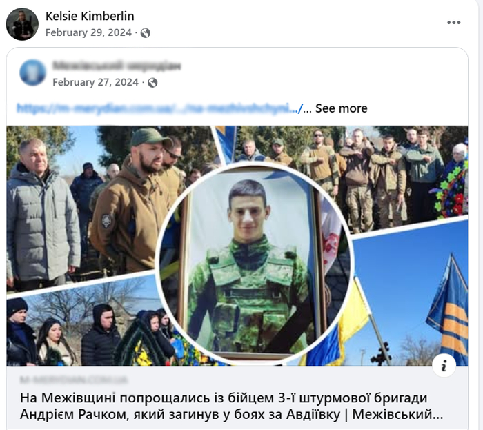 ����: �������//���� � ��������� ������ �����