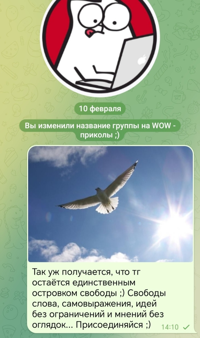 ВВП vs народ
