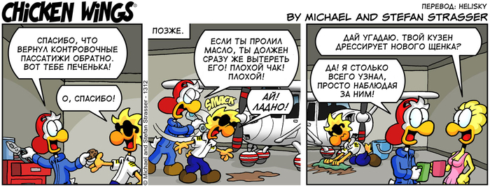 ������� �������� �� 19.10.2021� ������������