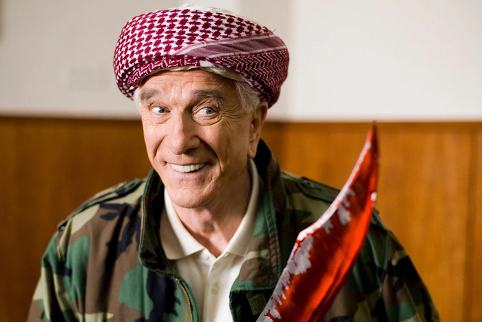 ����� ������� ����: GLOBAL LOOK PRESS