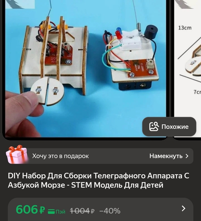 ������ �����