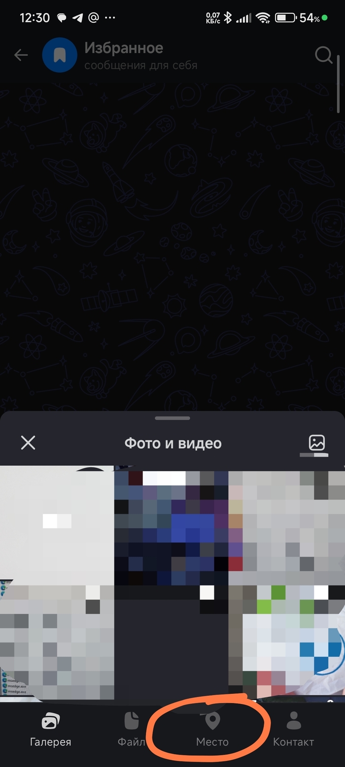 ����� �� ���� ��� ��� �����