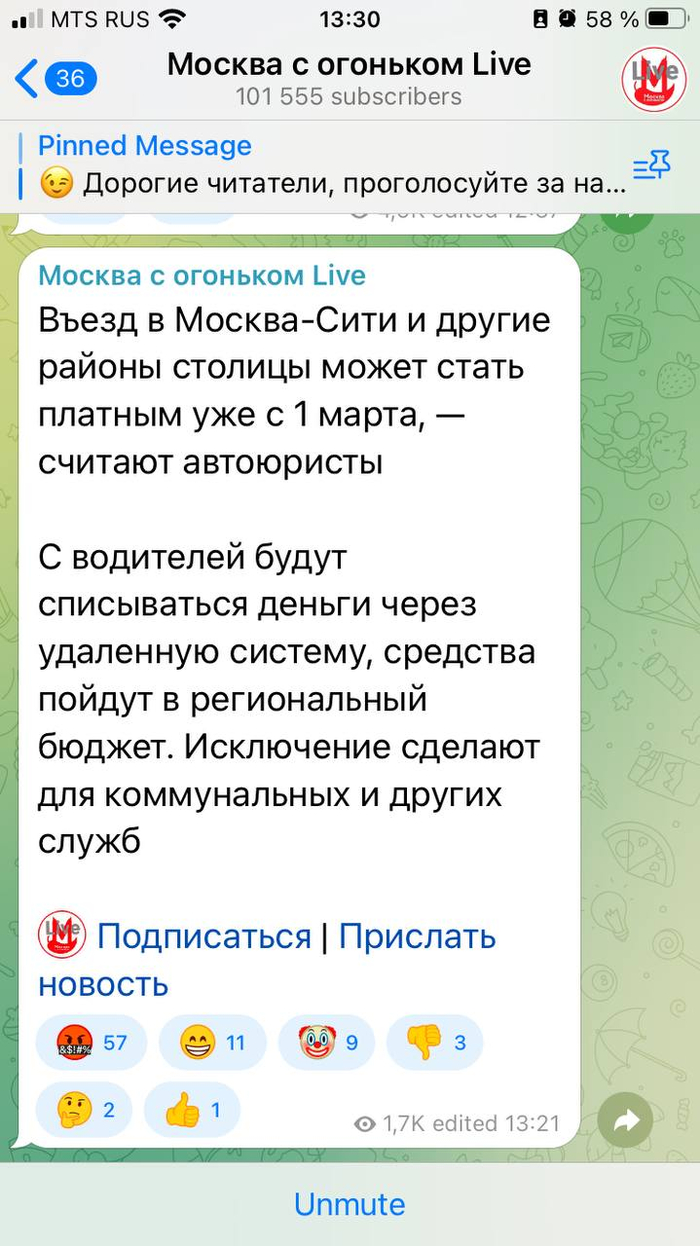 ������� - ���� ����� ������