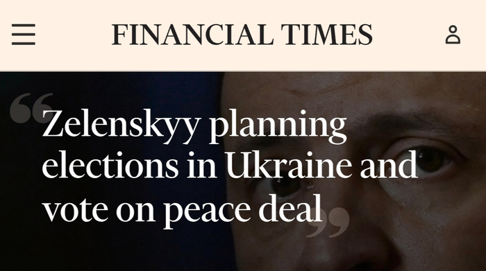 �� �� ���� "peace deal"