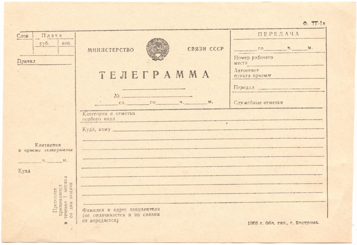 ����� �� ���� ��������� �� ������ �� ������������ !�