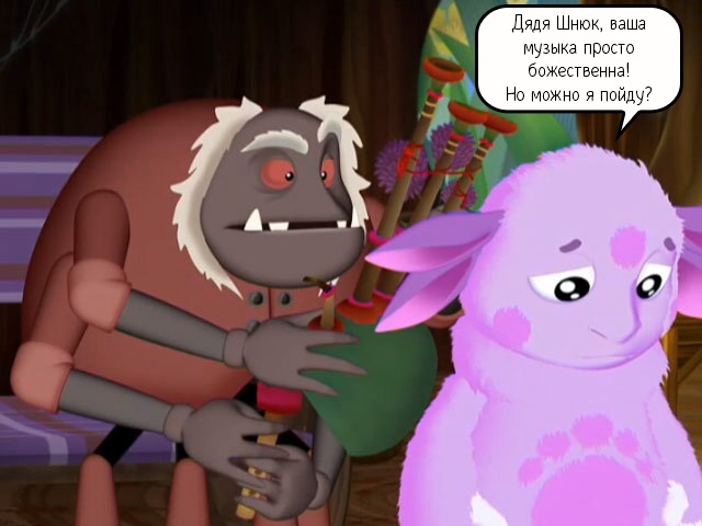 ��� ���� ��� ��� ����� � ������ � ��������