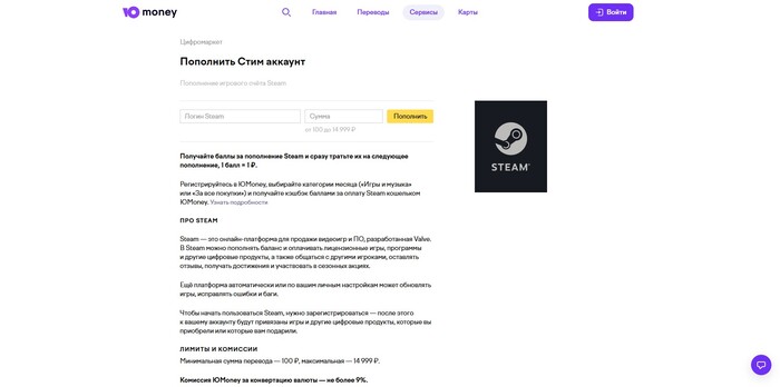 ��� �������� ����