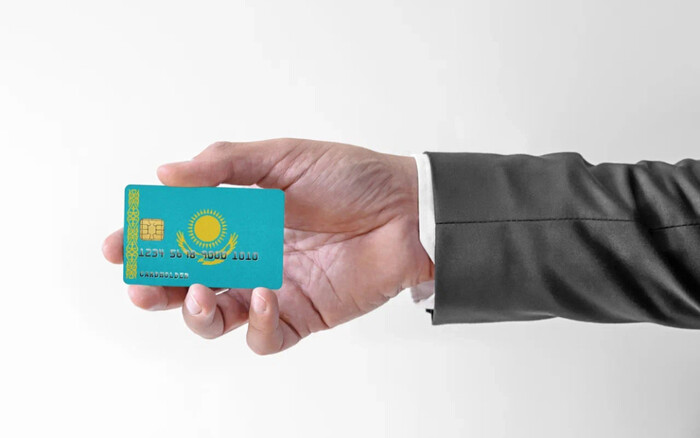 ��� ��������� ���� � ������ 2026 ��� �����������