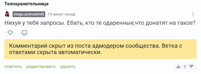 �� �������� ���� �������, �� ��� �������, �� ��� � ���� �� �������, ������ ��������� ��� ��, � ���������.