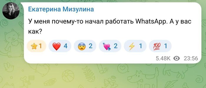 �� �� ������� ����� �������� ����������