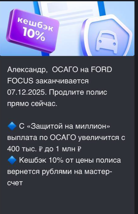 �� �� ��������?