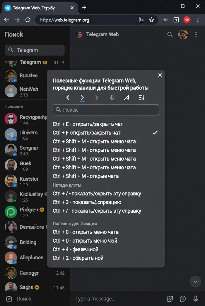 ������� ������� ��� ������� ������