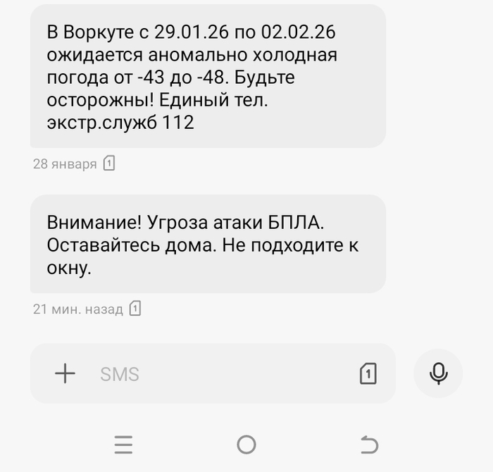 ��������, ������� � ������, �� � ����, ��������� ���, ��� �������