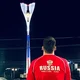 ����� ����� ������ ���� �����������