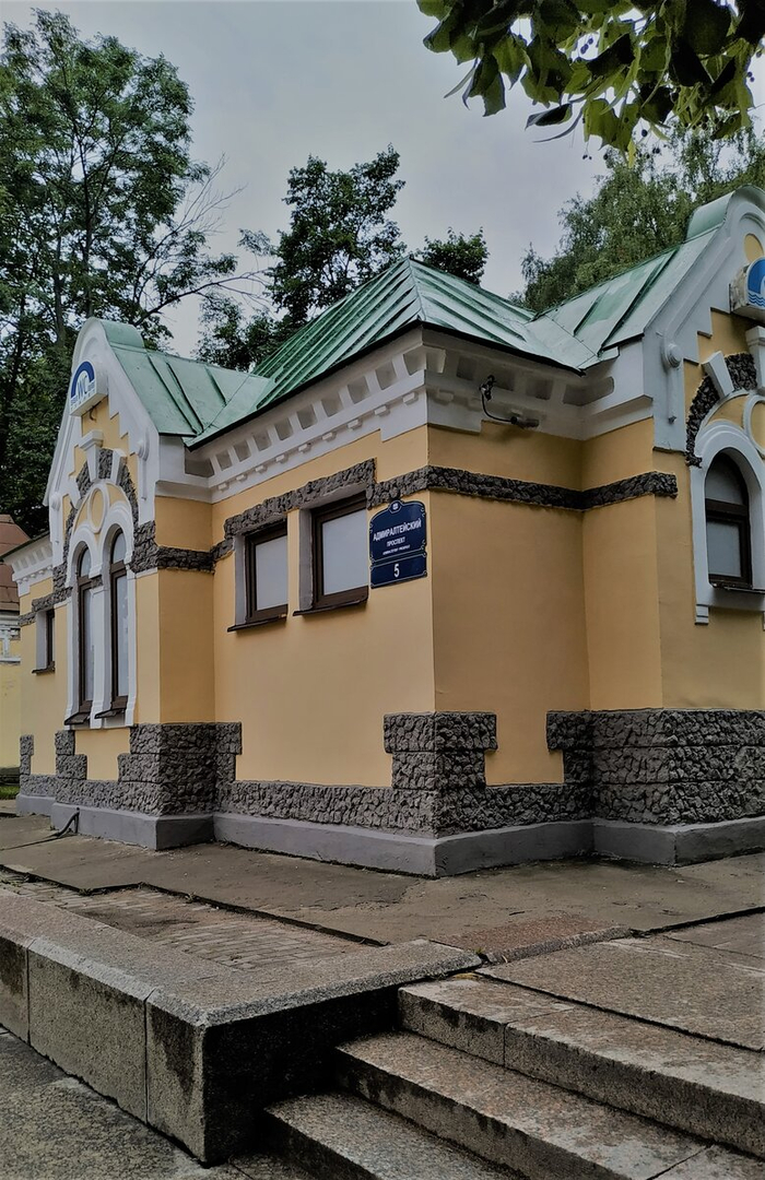 ������������ ������ � ��������������� ����, 1902 ��� ��������