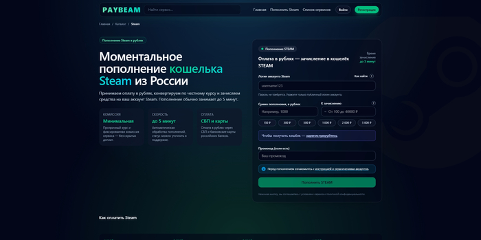 ������� ������ ��������� ���� �� ���������� ������