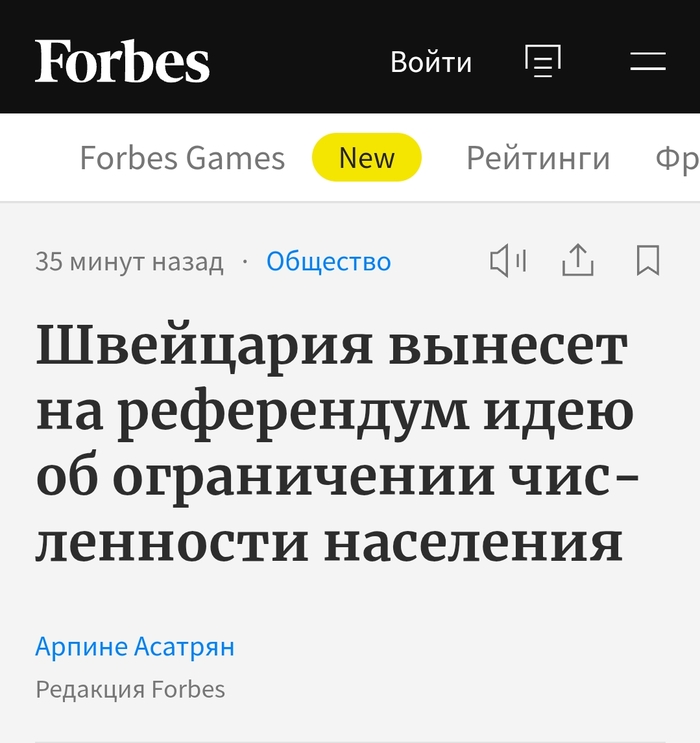 ���� 10-���������� ���������!�