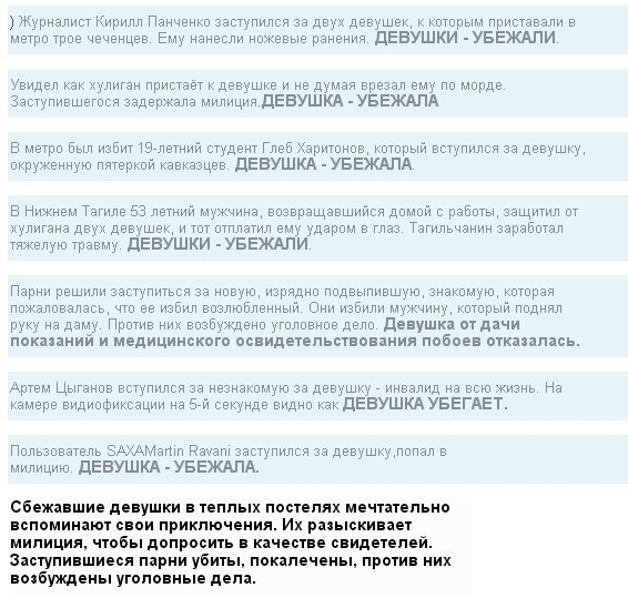 ����� �� ���� ������������ �� �� �������?�