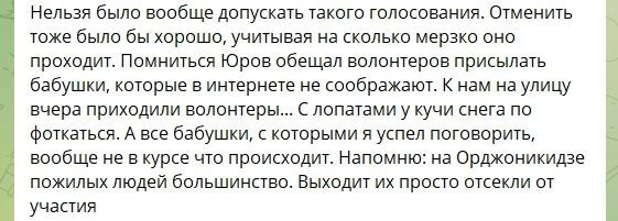 �������� ���������� ����, �������� ������ �������������� � ������ ��������