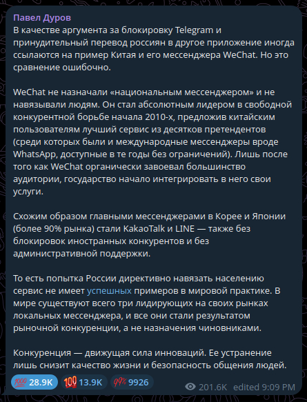 ���� ����� ������