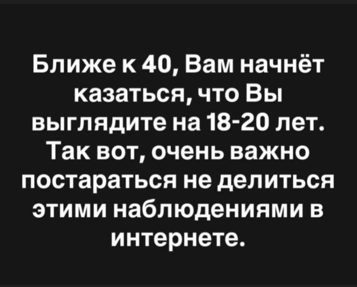 �� �������