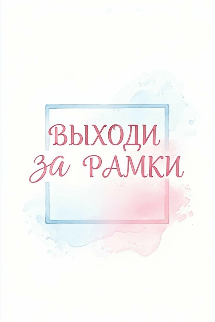 ������� � ��� �������, ����������� �������