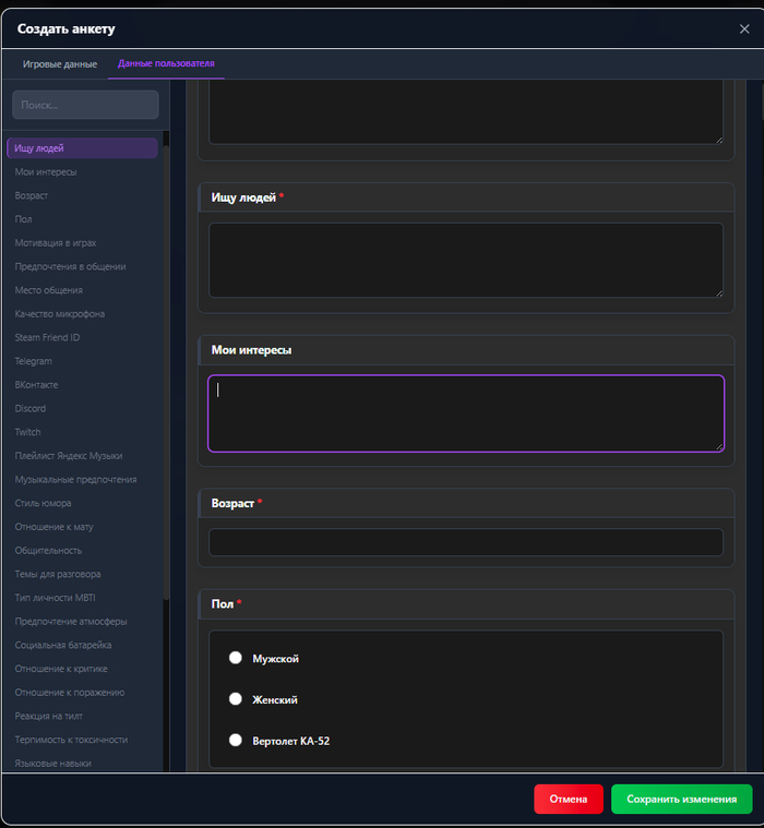 � ��������