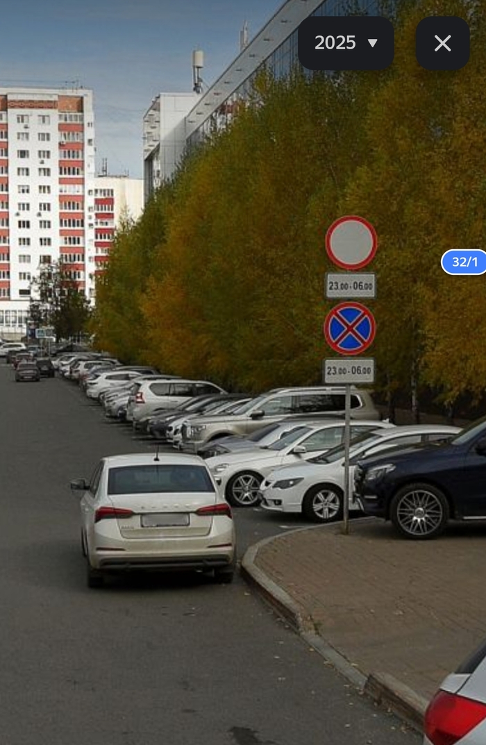 ������ �� �������� � ������ ����� ����