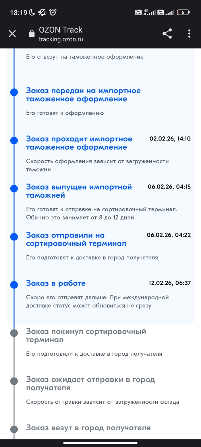 ���� ��������:/