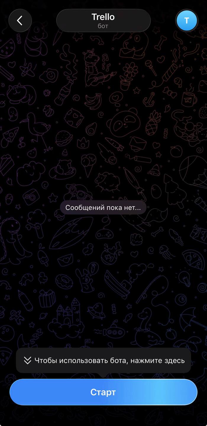 ������ Telegram ���� 2026 ����: ���-20 ���������� ��� ������ � �����