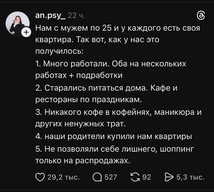 ��� ���������� �� ��������