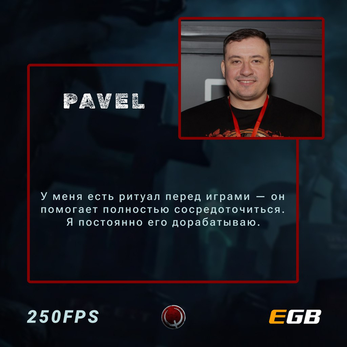 Pavel ���� � �����: �������, ������ ��� AGENT � ����� �� ������� ���������