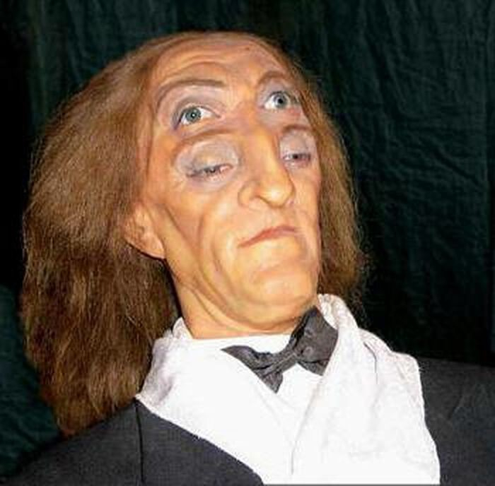 Удивительные глаза