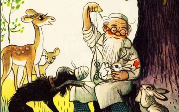 ������������� ������� ���� (28.112025)