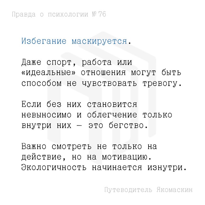 ��������� �����������