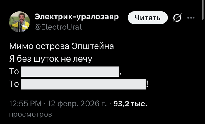������ ��������
