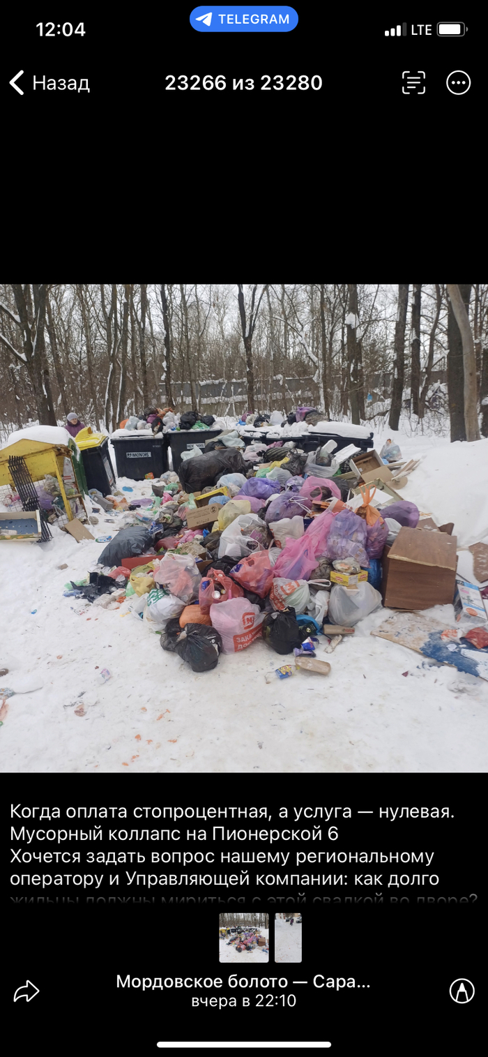 ����� ��� ��� �� ������ ���!