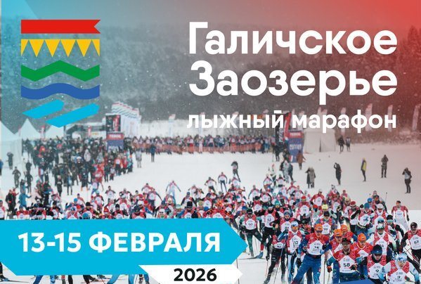 ������ SKICAT SC240 �� ������ �������� ���������� �������� � 2026�