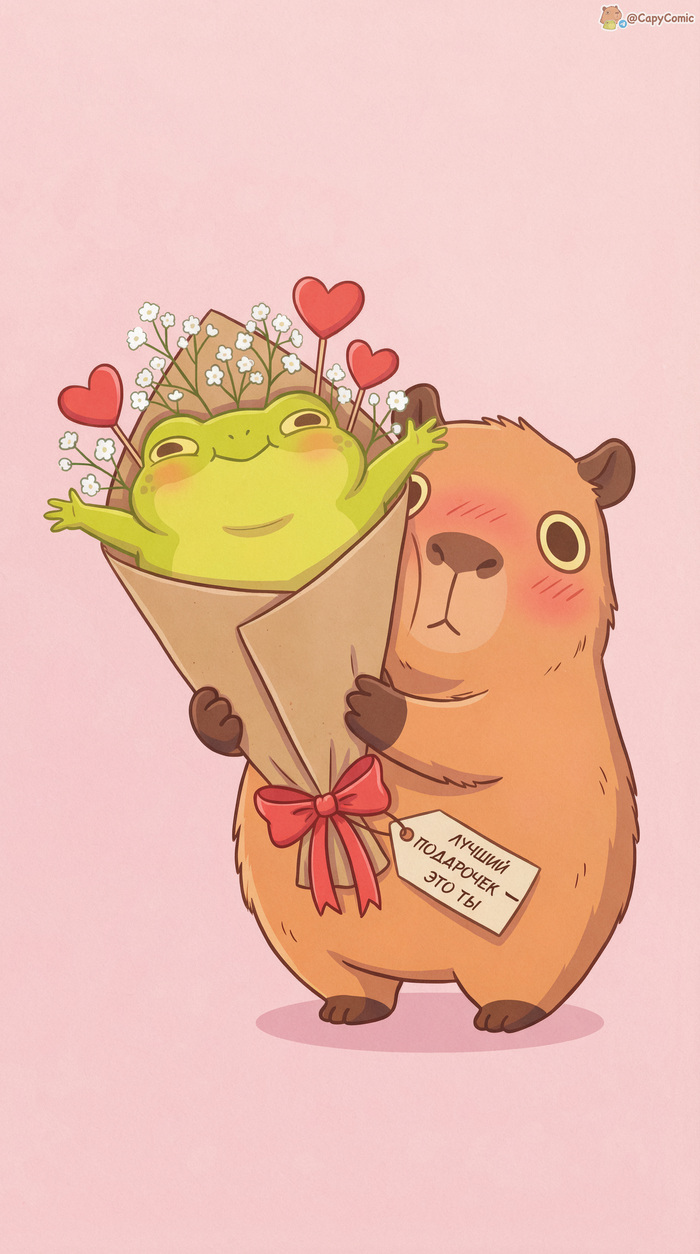 �� ������, ���� ��������� ��� ������