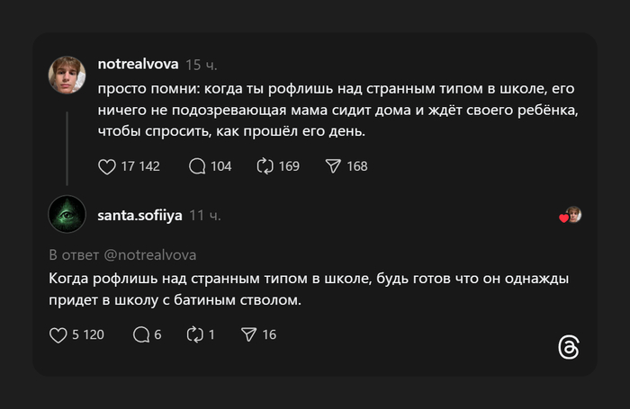 � ����� �� �������� � ������ �� ������