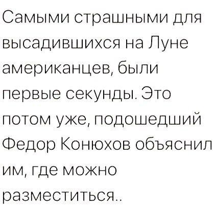 ���������� �� ���� �..... ����