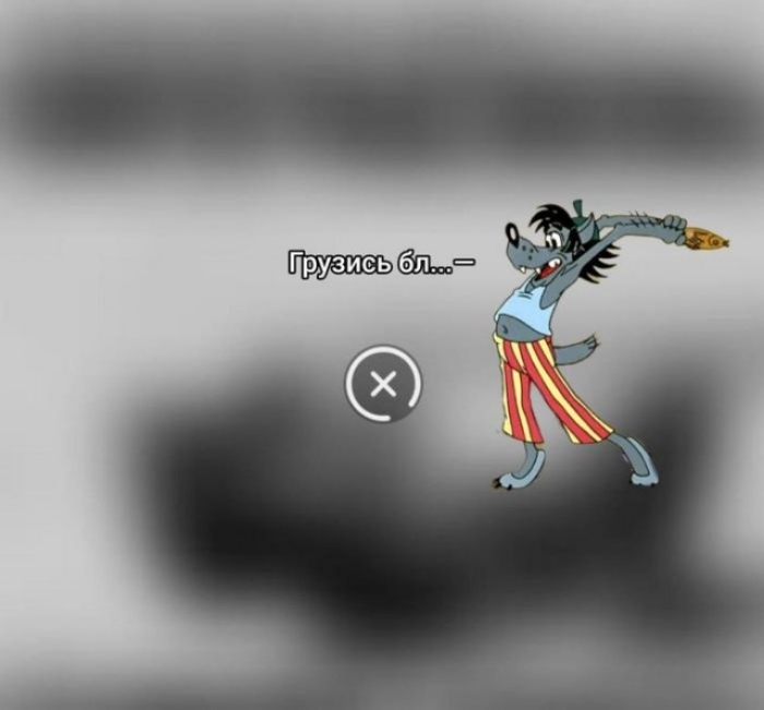 � ����� ��������� �������, ��� �� �� ������� �����...