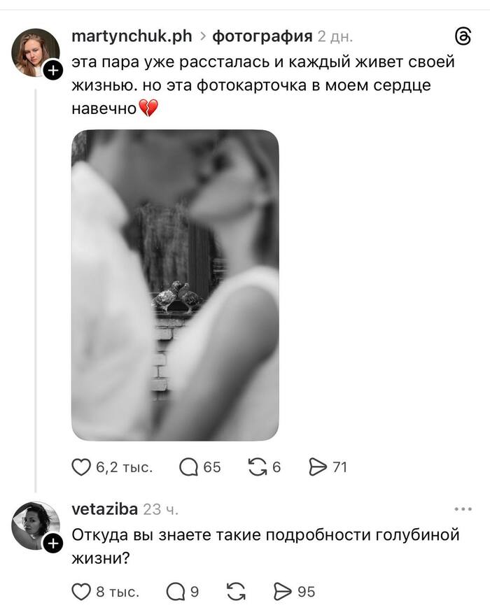 ������� �� ��������