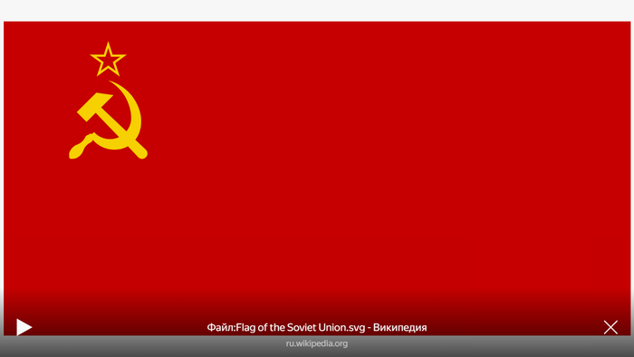 ��������� �������, ����� 5